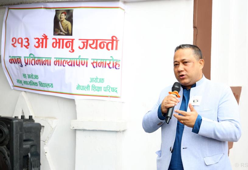 आदिकविले भाषाका माध्यमबाट विश्वभरका नेपालीलाई भावनात्मक रुपमा एकताबद्ध बनाएः परराष्ट्रमन्त्री खनाल