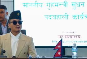 नवनियुक्त गृहमन्त्री गुरुङद्वारा पदभार ग्रहण