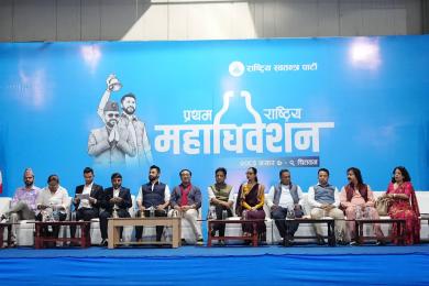 रास्वपा महाधिवेशनः कुन केन्द्रीय सदस्यले कति मत पाए