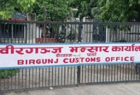 वीरगञ्ज भन्सारद्वारा एक खर्ब ५४ अर्ब ८४  करोड राजस्व सङ्कलन