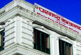 प्रधानमन्त्रीको अभिव्यक्ति ‘सीमा वारपारको जग्गा भोगाधिकार’सँग सम्बन्धित छ : परराष्ट्र मन्त्रालय
