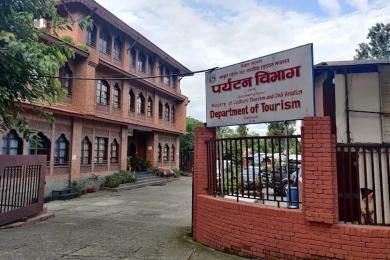 साहसिक र मनोरञ्जनात्मक खेल सञ्चालनका लागि अनिवार्य इजाजत लिनुपर्ने