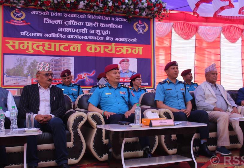 तीन करोडभन्दा बढी लागतमा निर्मित ट्राफिक प्रहरी भवन उद्घाटन