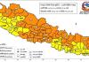 असोज ९ देखि ११ गतेसम्म भारी वर्षाको सम्भावना