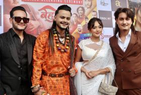 ‘बेहुली’ को ट्रेलर सार्वजनिक, कमाइको ५ प्रतिशत प्रधानमन्त्री कोषमा दिइने