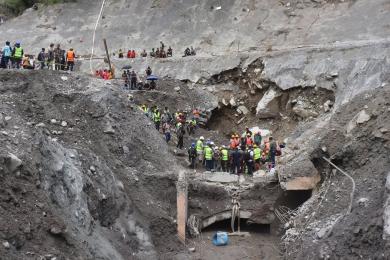 हानिनोक्सानी कोषको सान्दर्भिकता तथा उपयोग
