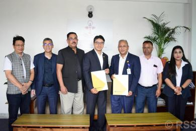 नेपाल आँखा अस्पताल र सिद्धार्थ बैंकबीच सम्झौता