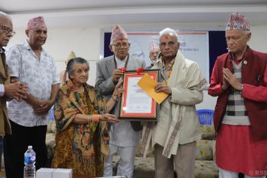 ‘राष्ट्रकवि माधव घिमिरे पुरस्कार’ वरिष्ठ गीतकार कालिप्रसाद रिजाललाई