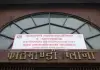 कामपाले शिक्षण अस्पताललाई उपकरण प्रदान