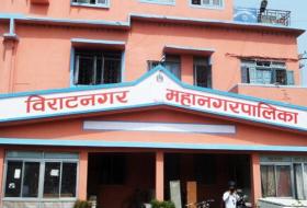 विराटनगर महानगरपालिकाका सबै वडा पूर्णखोप सुनिश्चित