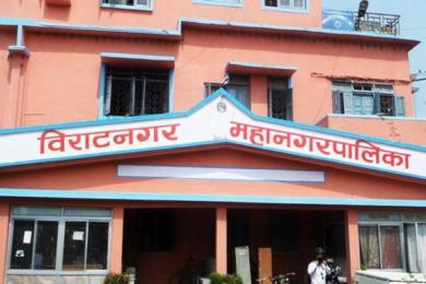 विराटनगर महानगरपालिकाका सबै वडा पूर्णखोप सुनिश्चित
