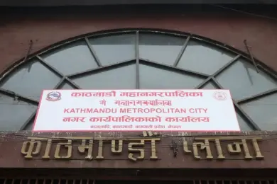 कामपाले शिक्षण अस्पताललाई उपकरण प्रदान