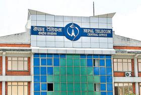 संविधान दिवसमा टेलिकमको ‘अफर’