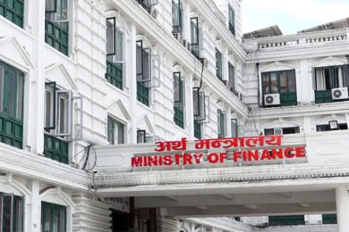 पुनर्निर्माण कोषबाट सहुलितपूर्ण कर्जाका लागि रु नौ अर्ब निकासा