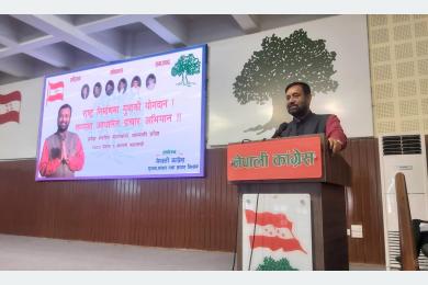 लोकतान्त्रिक प्रणालीमा नेता र सरकार फेर्ने व्यवस्था जनतामा छ : पूर्वउपप्रधानमन्त्री निधि