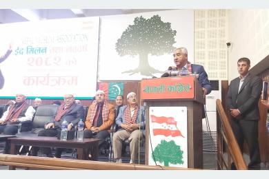 सामाजिक सद्भाव कायम गर्न मुस्लिम समुदायले निर्वाह गरेको भूमिकाको सभापति देउवाद्वारा प्रशंसा