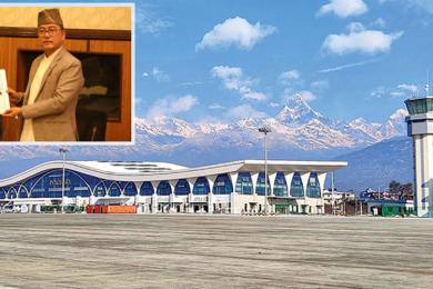 पोखरा क्षेत्रीय अन्तर्राष्ट्रिय विमानस्थल निर्माणमा दस अर्ब अनियमितता  भएको  उपसमितिको दाबी  (प्रतिवेदनको पूर्ण पाठसहित)