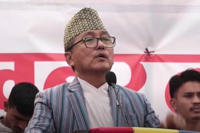 ‘निषेध र अपमान नगर्ने राजनीतिक व्यवस्था आवश्यक’