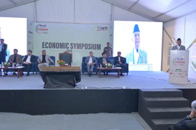 सरकार र निजी क्षेत्रले सहकार्य गरी अर्थतन्त्र विस्तार गर्नुपर्नेमा जोड