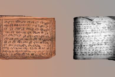 पाली भाषाको प्राचीनता र व्यापकता