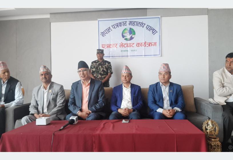 अर्थतन्त्र सुधारका लागि उच्चस्तरीय आयोगका सुझावलाई कार्यान्वयन गर्छौंः अर्थमन्त्री पौडेल