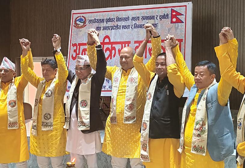सङ्घीयता विरोधीले सङ्घीयताविरुद्ध दुष्प्रचार गर्दैछन् : मुख्यमन्त्री सिंह