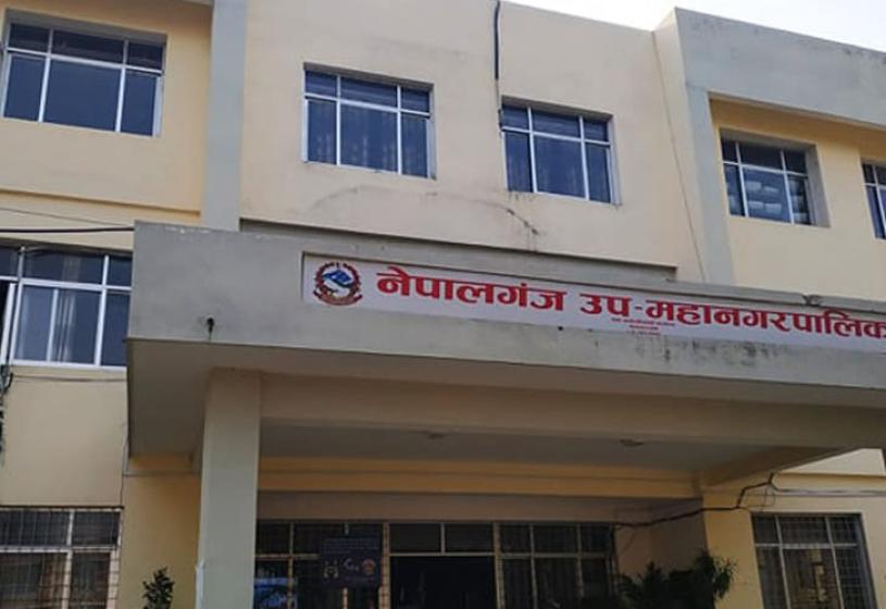 सबै वडामा आफ्नै भवन बनाउँदै नेपालगञ्ज उपमहानगरपालिका