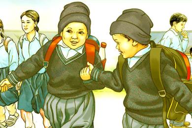 शिक्षक आन्दोलनको स्वरुप परिवर्तन गर्न आग्रह