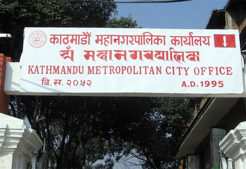 दोस्रो संस्करणको सीप मेलाका लागि आठ वटा तालिम थप