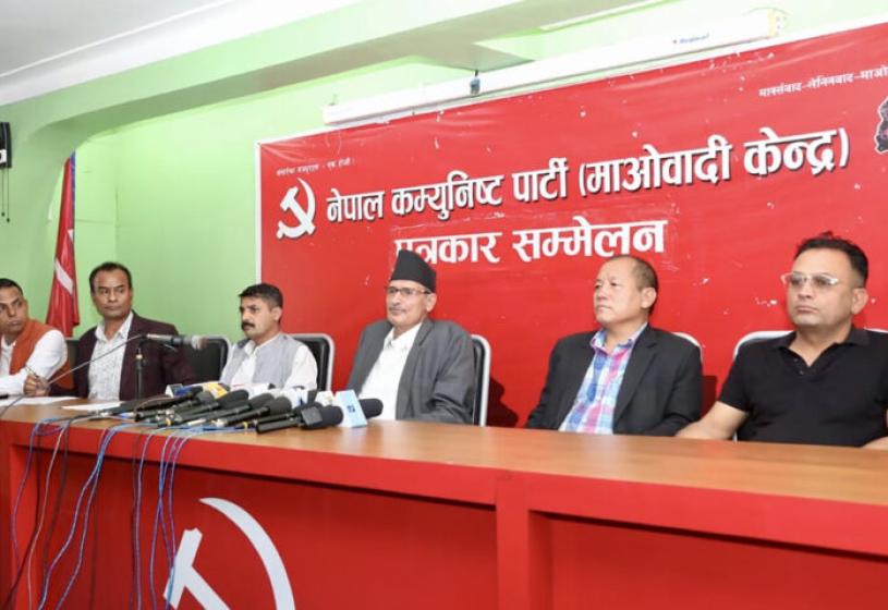 कुलिङ पिरियडसम्बन्धी व्यवस्था तोडमोड गर्नेलाई कारबाही गर्न माग
