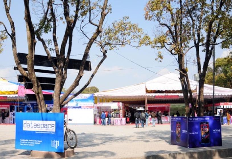 भृकुटीमण्डपलाई अन्तर्राष्ट्रिय स्तरको प्रदर्शनी केन्द्र र मनोरञ्जन पार्क बनाइने