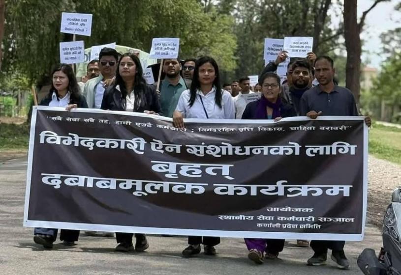 कर्णालीका कर्मचारी आन्दोलित, के हुन् माग ?