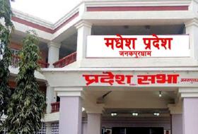 मधेस प्रदेशलाई विपद् सङ्कटग्रस्त क्षेत्र घोषणा गर्ने संघीय सरकारको निर्णय