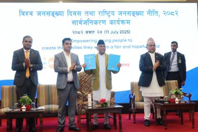 मानव जातिको महत्त्व र हाम्रो जनसङ्ख्या नीति