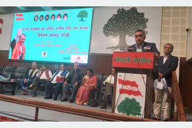 ‘भ्रष्टाचारको छानबिन गर्न उच्चस्तरीय आयोग गठन गरौँ’