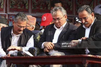 नेपालको माओवादी आन्दोलन सफल हो कि असफल?