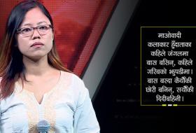 निर्मलाको सुर यात्रा जनवादीदेखि सेलोसम्म