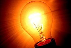 जलविद्युत् छ तर बत्ती बल्दैन