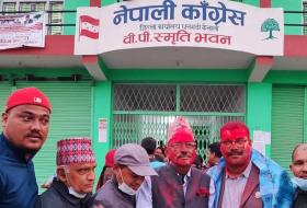 धनगढी उपमहानगरपालिकाको प्रमुखमा १० जनाको उम्मेदवारी