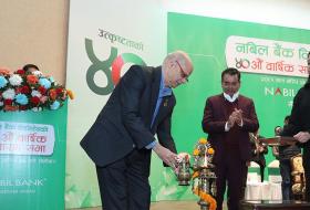 नबिल बैंकको १० प्रतिशत नगद लाभांश पारित