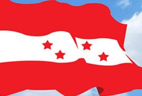 धरान उपमहानगरपालिकामा कांग्रेसको अग्रता