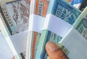 राष्ट्र बैंकले दशैंमा नयाँ नोट नसाट्ने