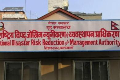 विपद् व्यवस्थापनका लागि १ लाख बढी स्वयंसेवक तयार