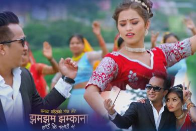 घन्किन थाले थाले तीज गीत