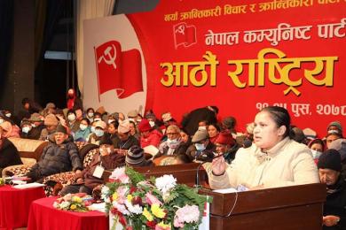 माओवादी महाधिवेशन : टोली नेताको प्रश्न सत्तामा पुगेपछि किन भएन जनपक्षीय काम ? 