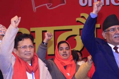 माओवादीको पदाधिकारी केन्द्रीय समितिले छान्ने