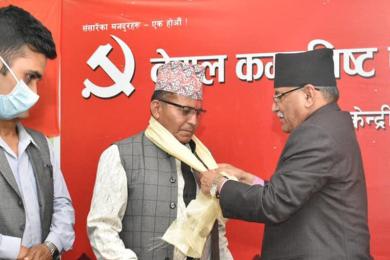 परिवर्तन उल्ट्याउन खोज्नेविरुद्ध सशक्त प्रतिवाद गरौँ : अध्यक्ष प्रचण्ड 