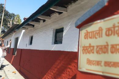 निर्वाचनको परिणाम आएसँगै दलका कार्यालय रङ्गरोगन गरिँदै