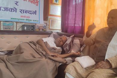 गणतन्त्रलाई सुदृढ गर्न राजनीतिक दलको व्यवहारमा सुधार जरुरी : पूर्वराष्ट्रपति डा यादव