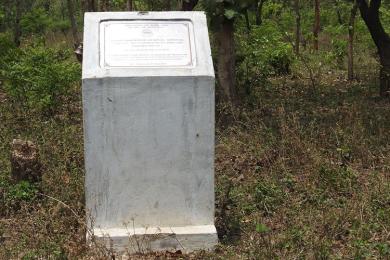 दैजी छेला औद्योगिक क्षेत्र : निर्माणको श्रेय लिन होडबाजी, प्रगति न्यून